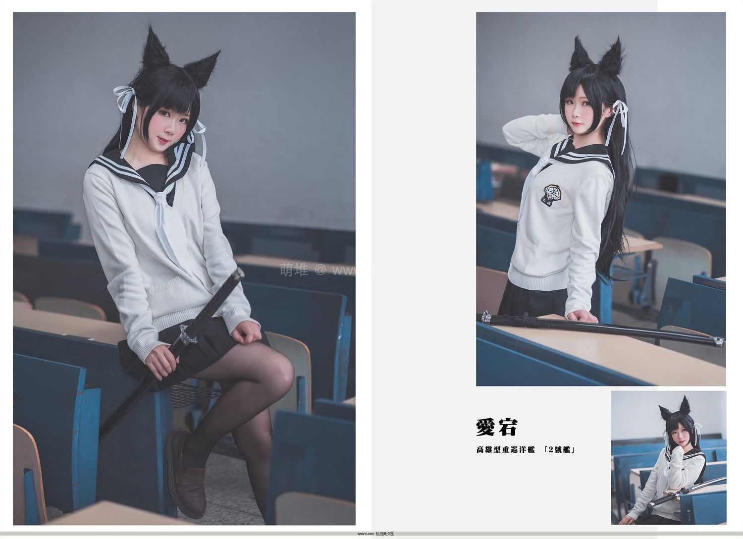 ɶ[34P] [ŮCoser] ɶ 9ҳ